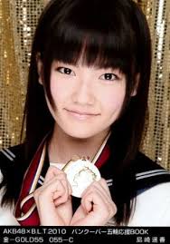 AKB48島崎遥香、卒業は「自信がついたら」