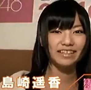 AKB48島崎遥香、卒業は「自信がついたら」