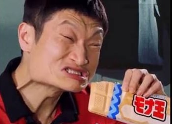 これだけは誰にも負けないもの！