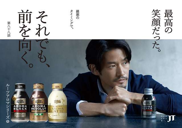 これだけは誰にも負けないもの！