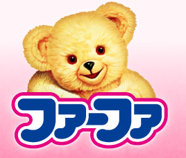 種村有菜作品好きな方