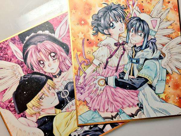 種村有菜作品好きな方