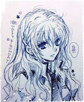 種村有菜作品好きな方