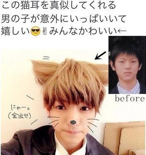 【炎上】女子の靴下の丈が嫌い「こんどうようぢ」氏雑誌で女子をこき下ろし大炎上！