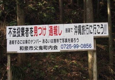 今までで一番笑った画像を貼ろう