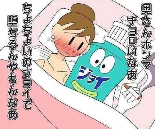 今までで一番笑った画像を貼ろう