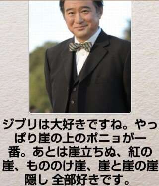 今までで一番笑った画像を貼ろう