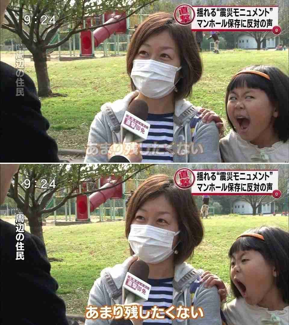 今までで一番笑った画像を貼ろう