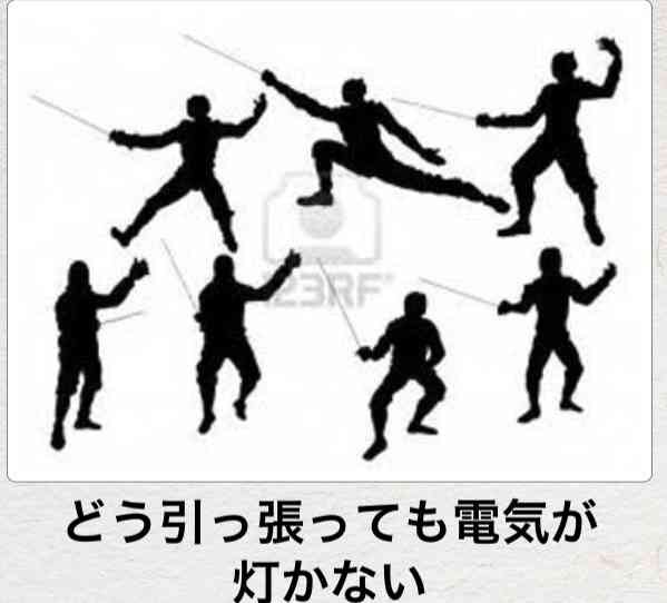 今までで一番笑った画像を貼ろう