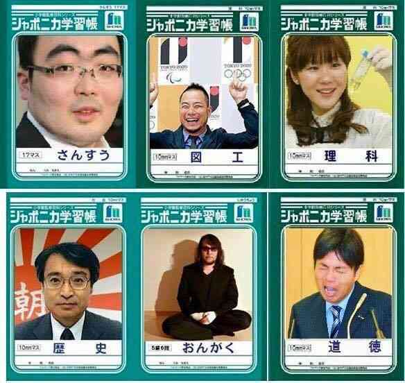今までで一番笑った画像を貼ろう