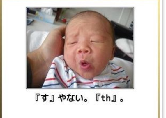 今までで一番笑った画像を貼ろう