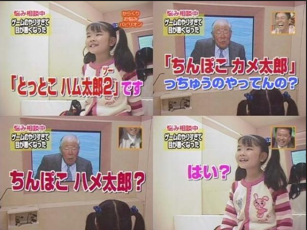 今までで一番笑った画像を貼ろう