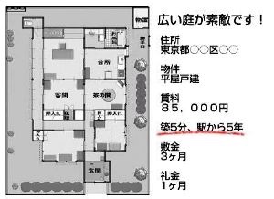 今までで一番笑った画像を貼ろう