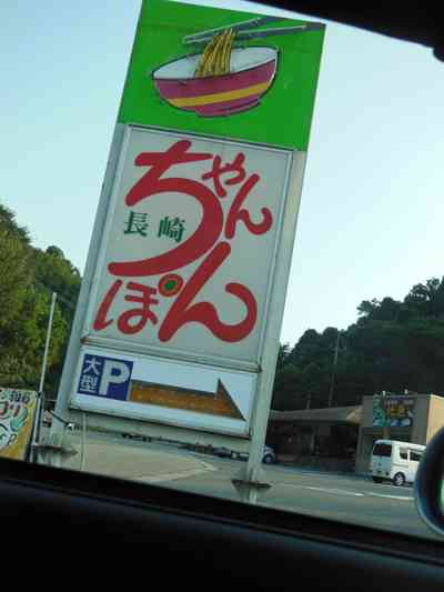 今までで一番笑った画像を貼ろう