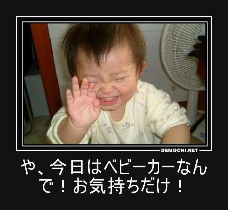 今までで一番笑った画像を貼ろう