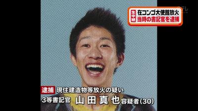 今までで一番笑った画像を貼ろう