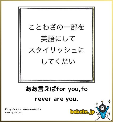 今までで一番笑った画像を貼ろう