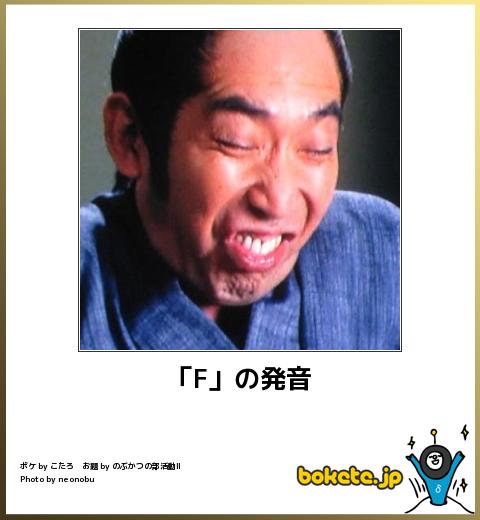 今までで一番笑った画像を貼ろう
