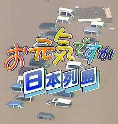 今までで一番笑った画像を貼ろう
