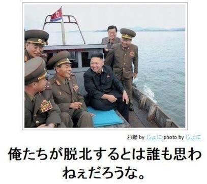 今までで一番笑った画像を貼ろう
