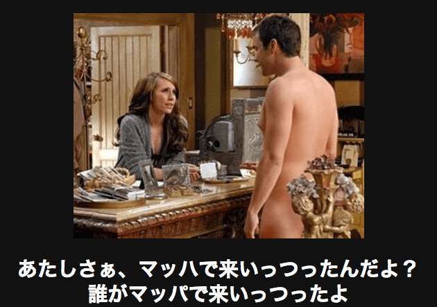 今までで一番笑った画像を貼ろう
