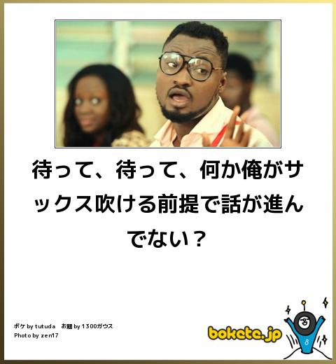 今までで一番笑った画像を貼ろう