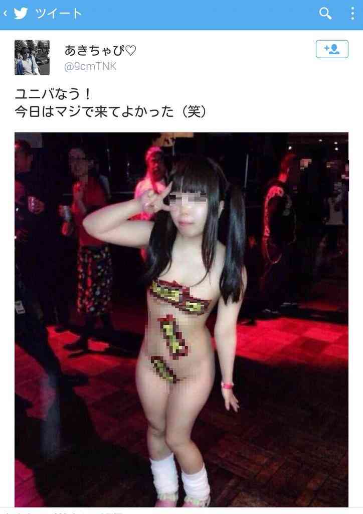 接客業従事者から、お客様へお願い。