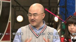 「どこ見てんの？w」っていう画像が集まるトピ