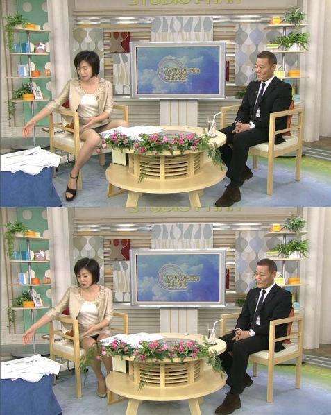 「どこ見てんの？w」っていう画像が集まるトピ