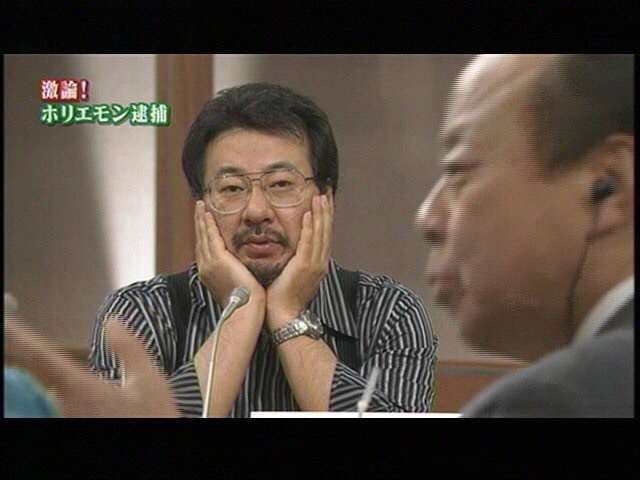 「どこ見てんの？w」っていう画像が集まるトピ