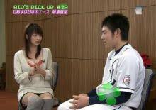 「どこ見てんの？w」っていう画像が集まるトピ