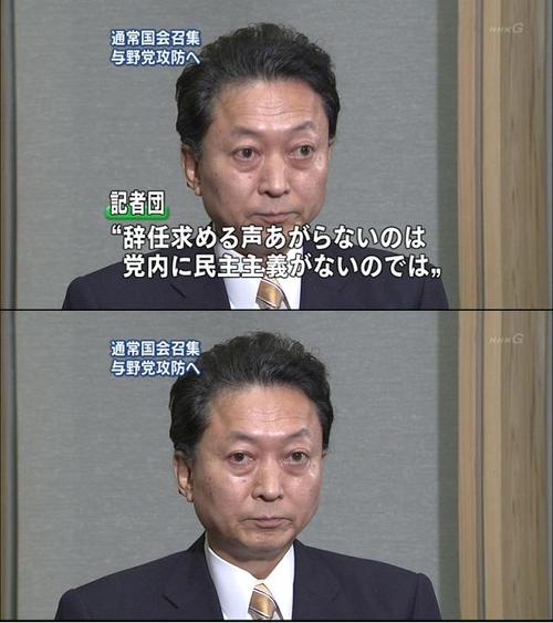 「どこ見てんの？w」っていう画像が集まるトピ