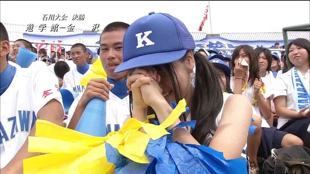 「どこ見てんの？w」っていう画像が集まるトピ