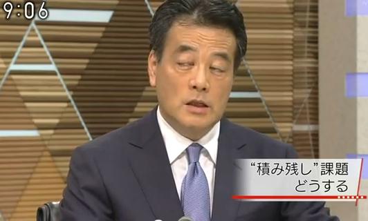 「どこ見てんの？w」っていう画像が集まるトピ
