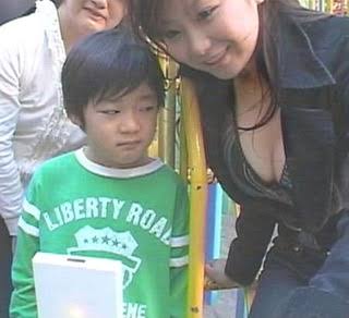 「どこ見てんの？w」っていう画像が集まるトピ
