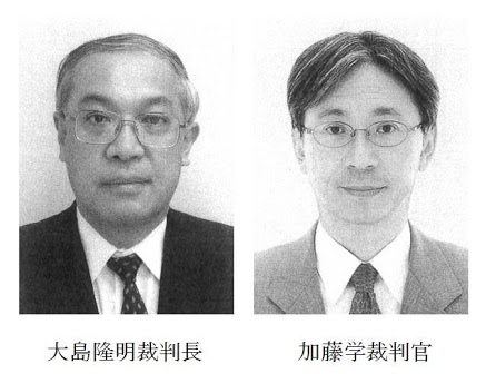 オウム菊地直子被告に無罪判決　都庁小包爆発　東京高裁