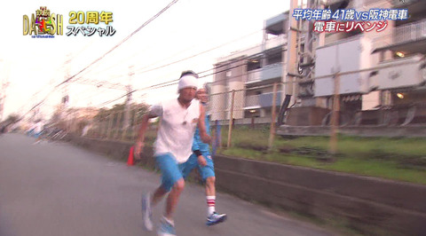 TOKIO好きな人