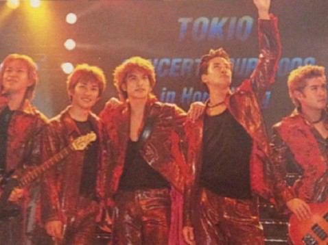 TOKIO好きな人
