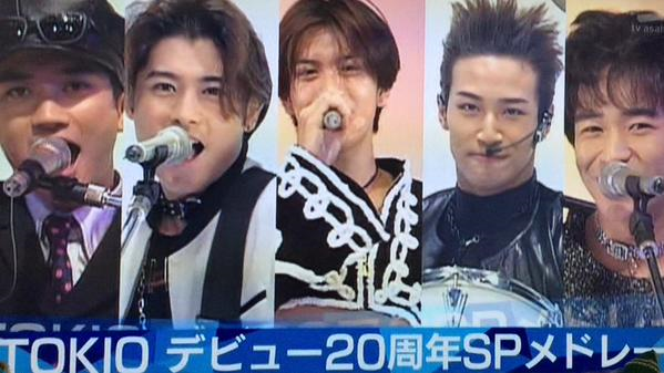 TOKIO好きな人
