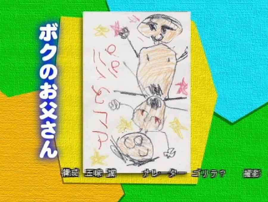 子どものお絵かきが大変身!おすすめ保存方法6選