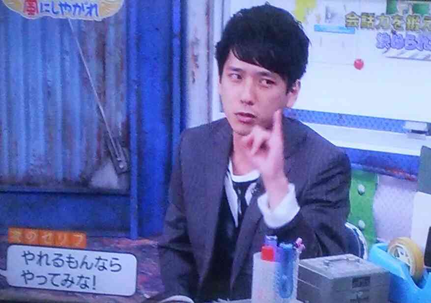 嵐・大野智、作品集クレジットに「彼女の名前」挿入！