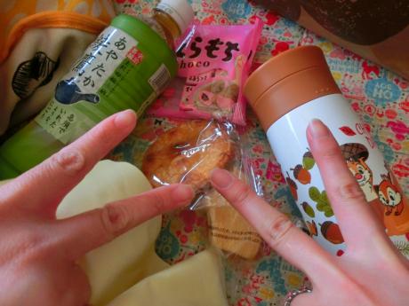 付き合う前に結婚願望を確認する方法