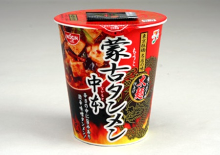 寝る前に考えよう!明日食べたいもの♫