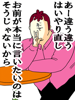 益若つばさ、愛息子の成長実感“おしゃエロ”にも自信