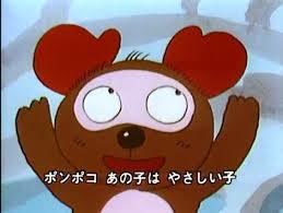「みんなのうた」で好きだったもの