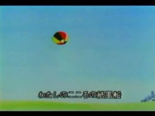 「みんなのうた」で好きだったもの
