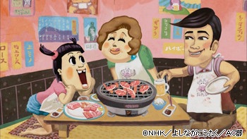 「みんなのうた」で好きだったもの