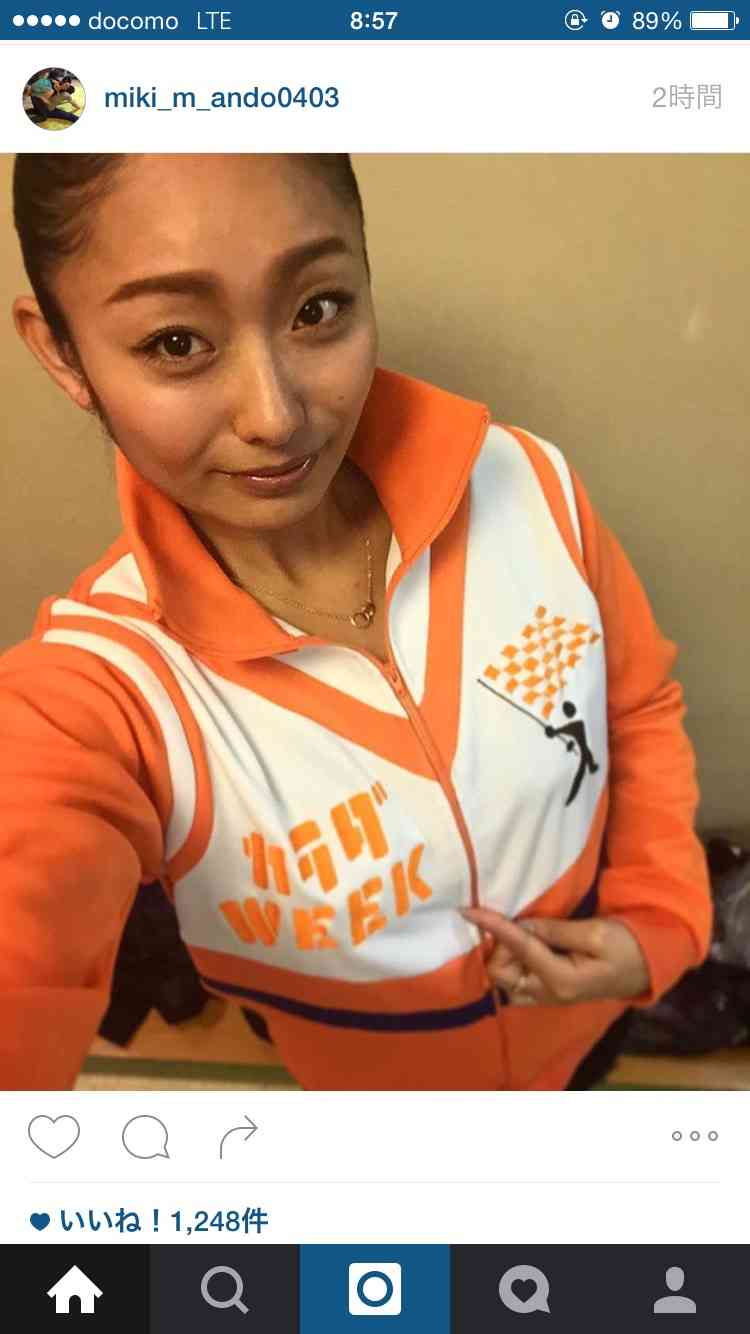 「愛しています」安藤美姫、恋人の優勝を3カ国語で熱烈祝福