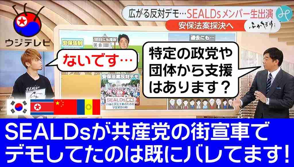 特定の行為を一つだけ、法的に禁止できるとしたら?
