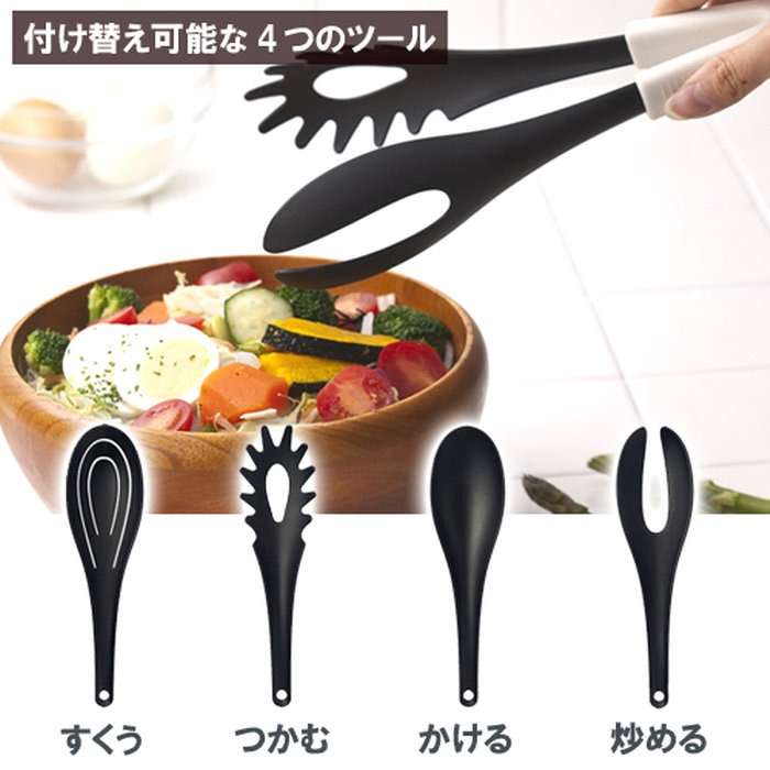 買って良かった調理器具